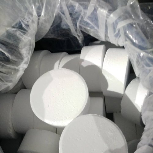 Cyanuric Acid (CYA) Tablet 200g Manufacturers Suppliers China's Leading 